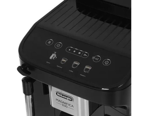 Кофемашина DELONGHI ECAM 290.22.B